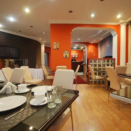 Mini hotel อิซมีร์ ร้านอาหาร รูปภาพ